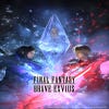 Final Fantasy Brave Exvius artwork