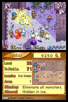Children Of Mana (Renewed) - Nintendo DS Fantasy Adventure Game, Multiplayer Cooperative Play
