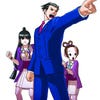 Phoenix Wright Ace Attorney: Justice for All artwork