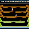 Screenshot de NES Remix