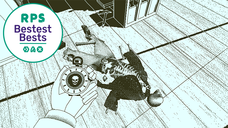 Return Of The Obra Dinn Gets Release Date - Game Informer