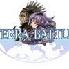 Artwork de Terra Battle