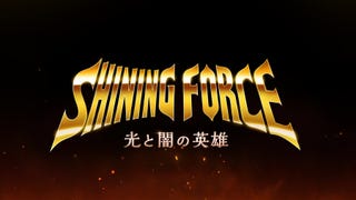 Se cancela Shining Force: Heroes of Light and Darkness