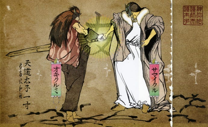 Artwork of Oki and Samickle from Okami