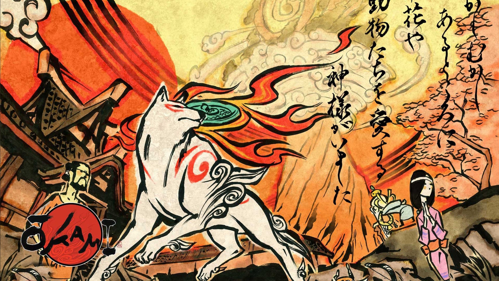 Key art for Okami showing Amaterasu, a white wolf with a burning disc on its back, stood in a village, rendered in a painterly style. - 1