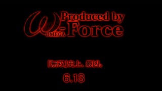 New Omega Force IP is indeed a Warriors game