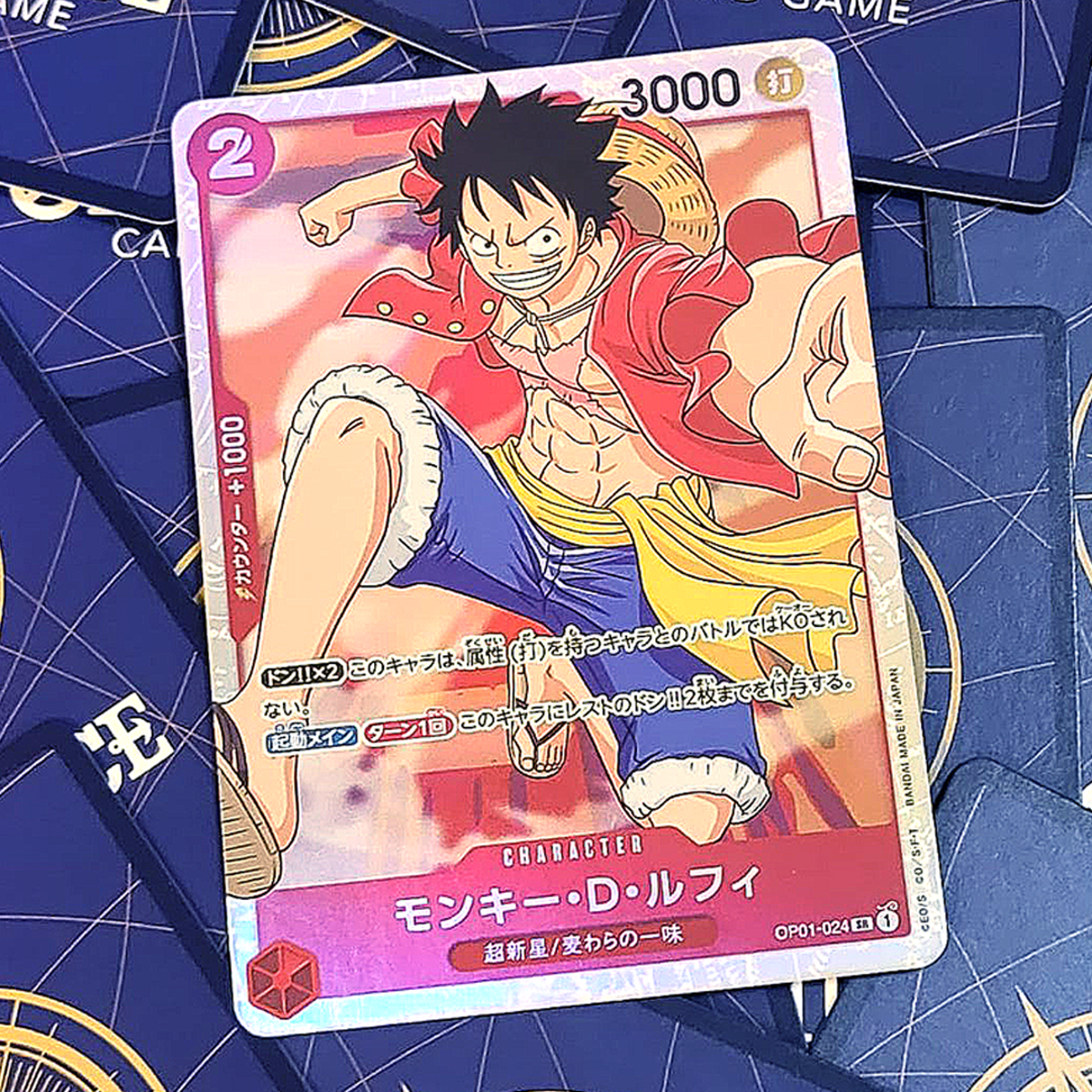Why you should be paying attention to the One Piece Card Game | Dicebreaker Why you should be paying attention to the One Piece Card Game | Dicebreaker