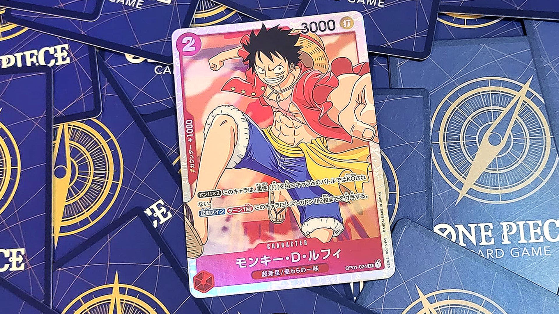 How To Play One Piece Card Game Rules How To Build A Deck And How To how-to-play-one-piece-card-game-rules-how-to-build-a-deck-and-how-to