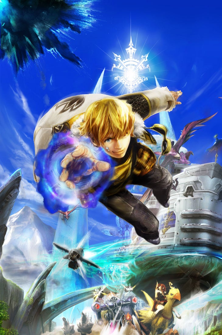 Final Fantasy : crystal chronicles - the crystal bearers [import allemand Final Fantasy : crystal chronicles - the crystal bearers [import allemand