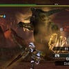 Screenshot de Monster Hunter Portable 2nd G