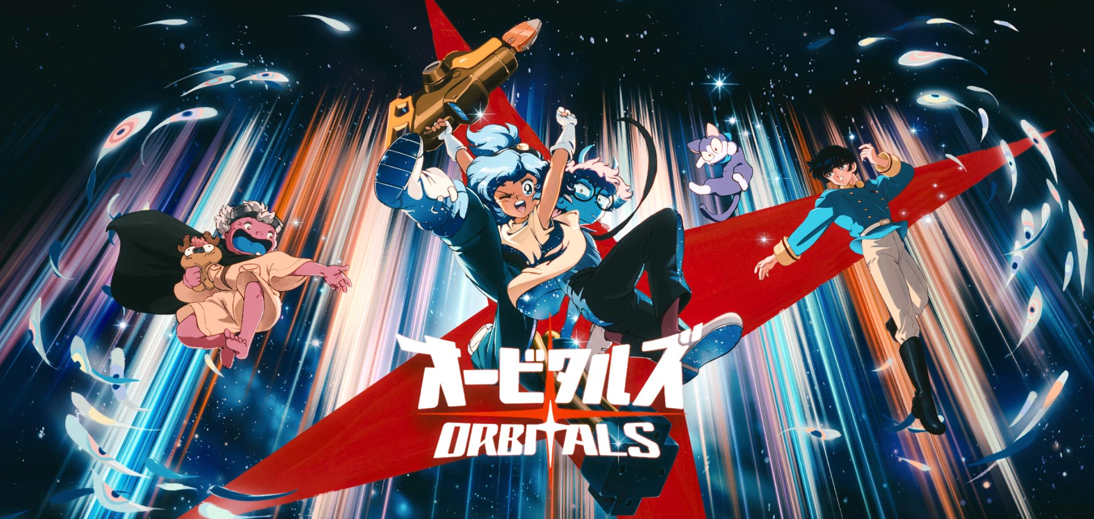 Criadores de Orbitals falam do seu projeto