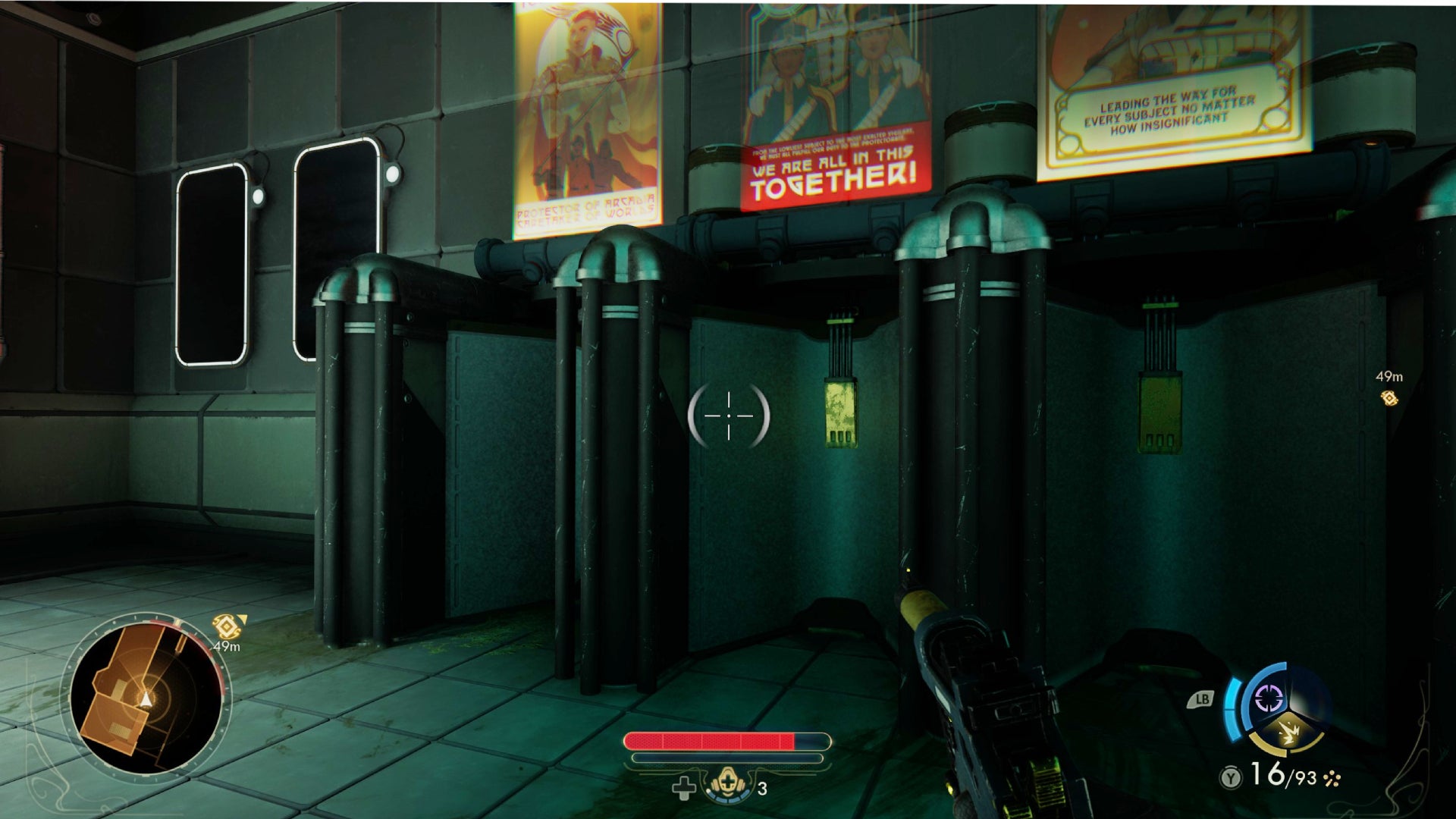 Some nice loos in The Outer Worlds 2. - 6