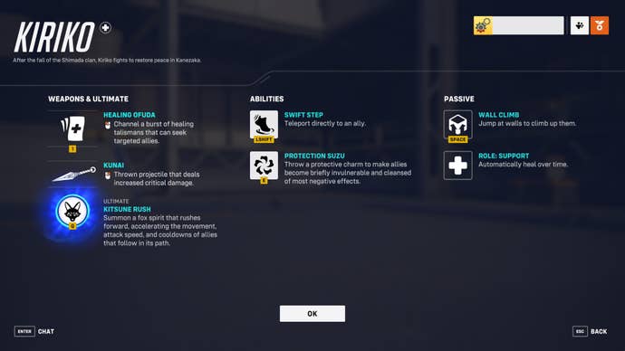 A screen from Overwatch 2 showcasing the abilities of the hero Kiriko.