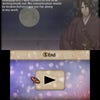 Hakuoki: Memories of the Shinsengumi screenshot