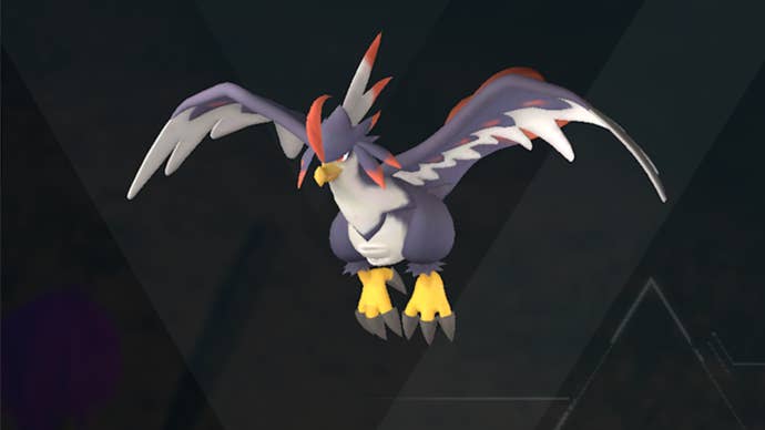 palworld nitewing in paldex menu