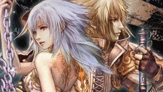 New Pandora's Tower trailer shows off more graphics, combat, story