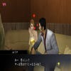 Yakuza 1&2 HD screenshot