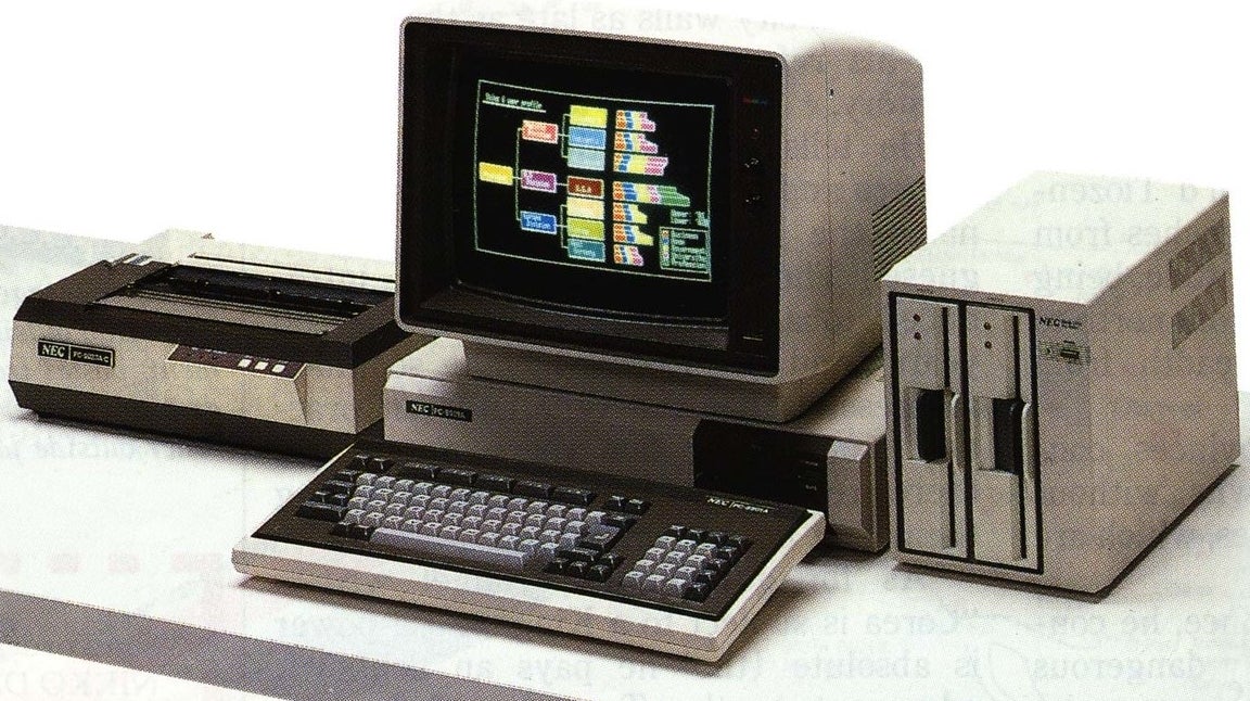 PC-88 y PC-98: vida y muerte de una mítica serie de ordenadores