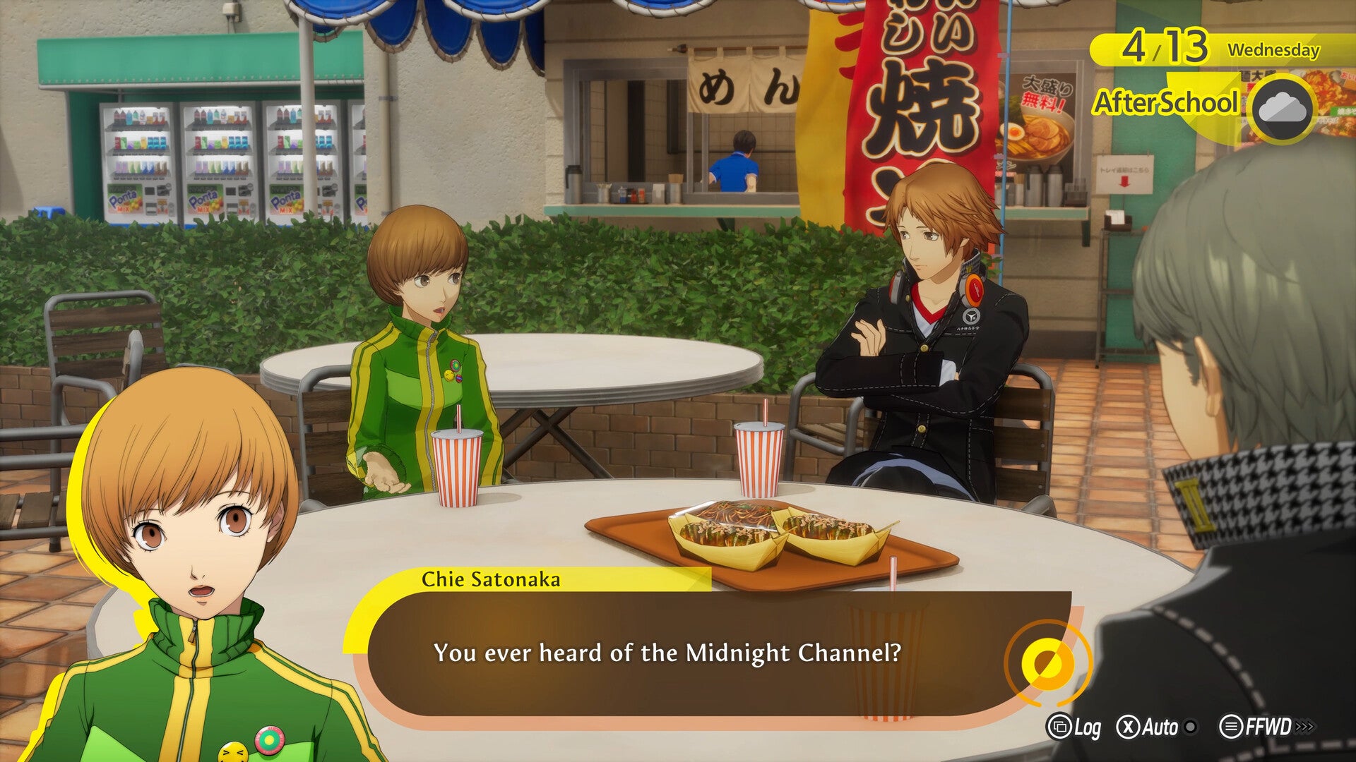 Combat and socially agonised teens impress in Persona 4 Revival, the RPG that series director Kazuhisa Wada feels a "duty" to make — иллюстрация 3 к материалу Combat and socially agonised teens impress in Persona 4 Revival, the RPG that series director Kazuhisa Wada feels a "duty" to make — иллюстрация 3 к материалу