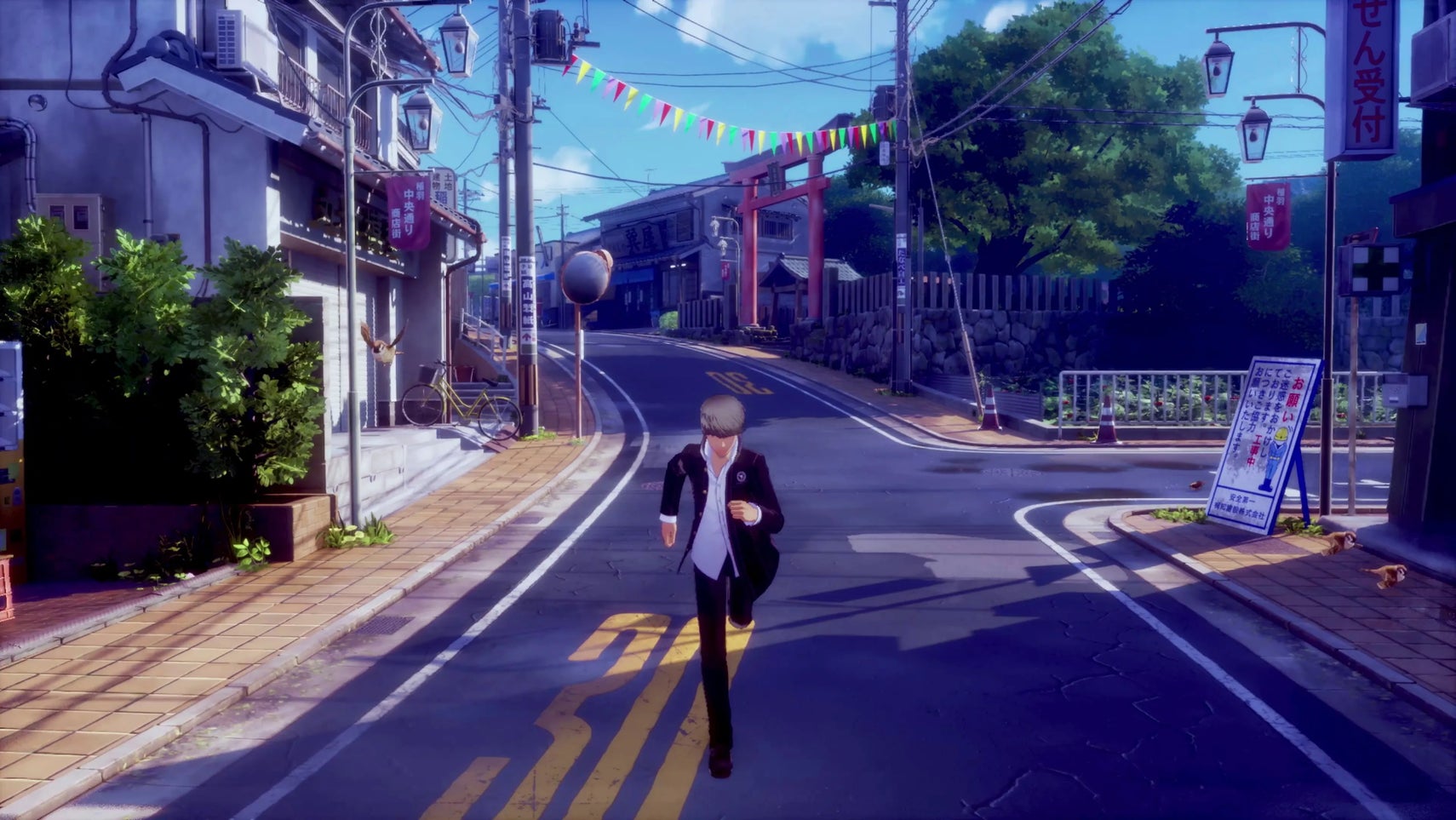 The Persona 4 remake is definitely real, and it's called Persona 4 Revival - 1