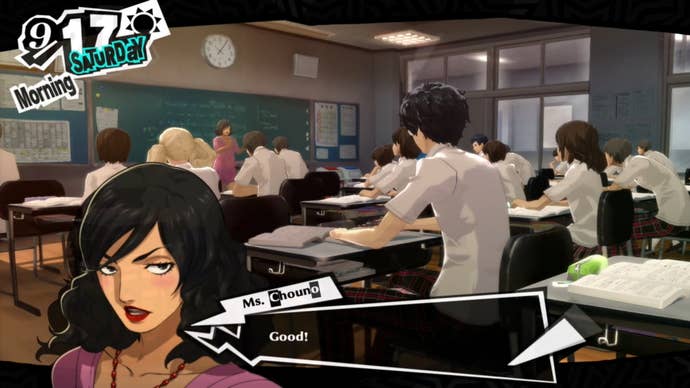 Persona 5 Royal classroom answers September: An anime woman praises a student in her classroom