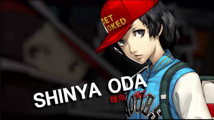 Persona 5 Royal Shinya Confidant: An anime boy in a red cap and blue jacket stands against a black background