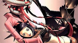 Persona 2: Innocent Sin detailed for PSP