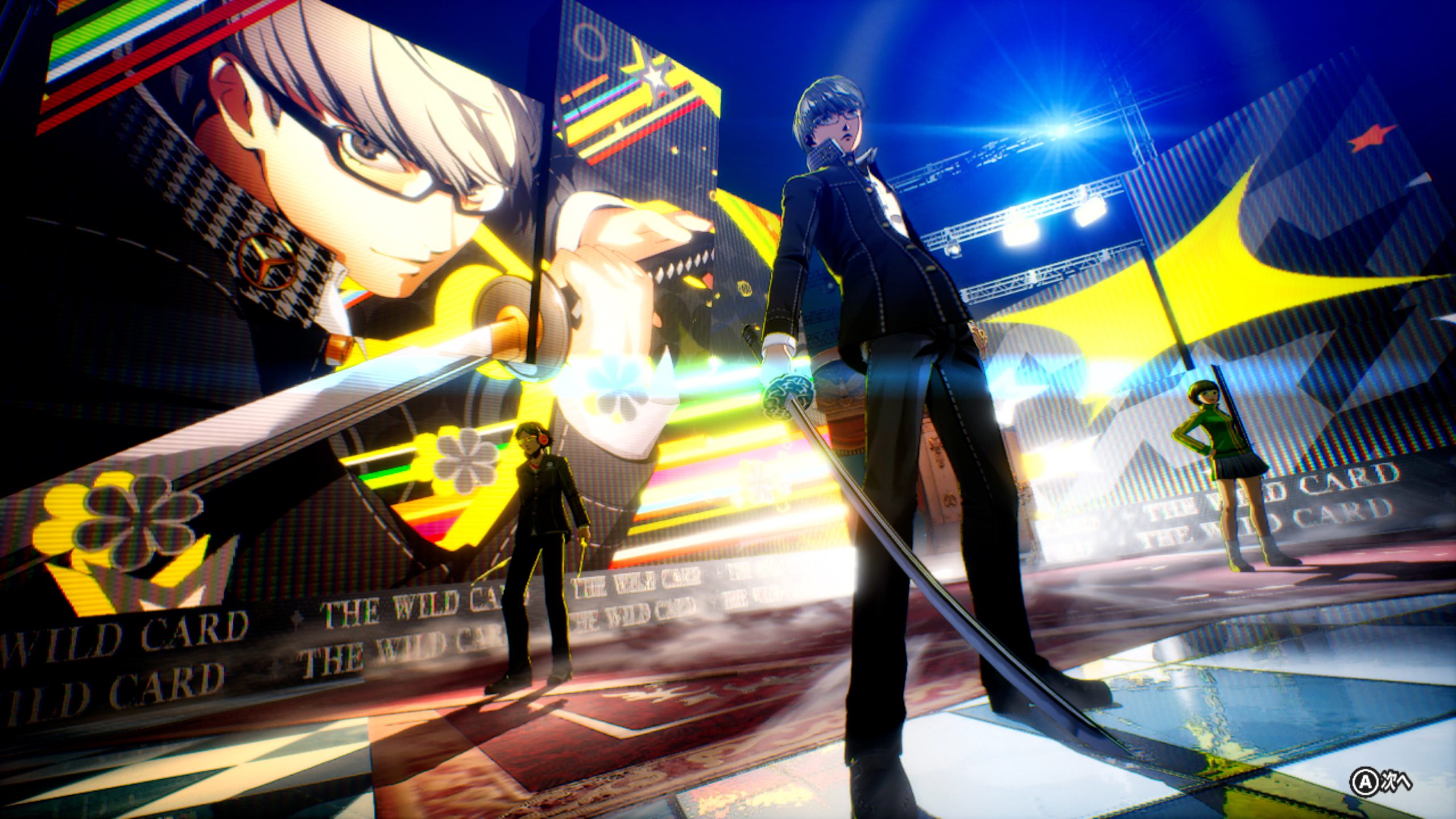 Hình minh họa Persona 4 Revival