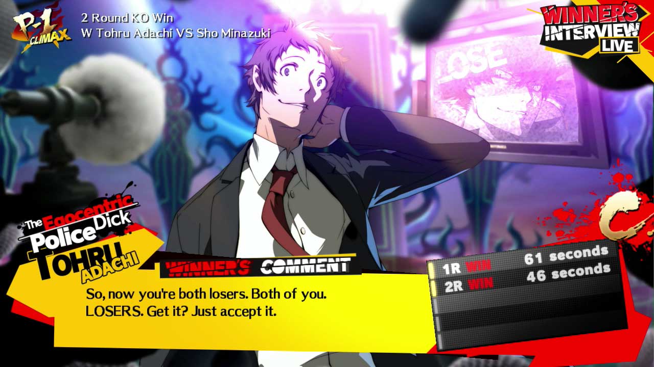 Egocentric police d**k free with Persona 4 Arena Ultimax | VG247