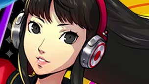 Yukiko shows off her moves in this Persona 4: Dancing All Night video