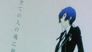 New Persona teased in latest Famitsu