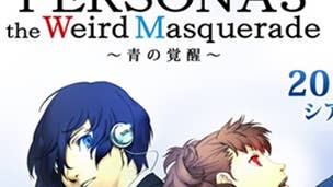 Persona 3 play will alternate male and female protagonists with each performance 