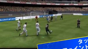 PES 2013 trailer shows 3DS & Wii control methods