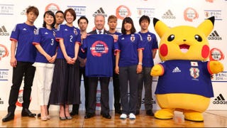 Pokémon's Pikachu is Japan's 2014 FIFA World Cup Brazil mascot