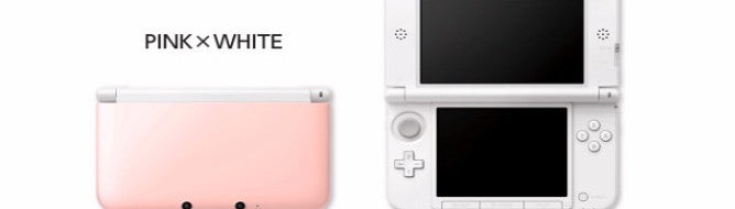 pink-3ds.jpg?width=1200&height