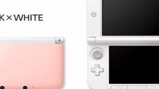 Nintendo Direct: Pink and White 3DS revealed