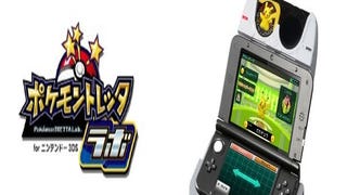 Pokemon Tretta Lab heading to 3DS, includes scanner accessory