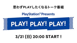 PlayStation Japan anuncia transmissão com Resident Evil 8 e Final Fantasy 7 Remake Intergrade