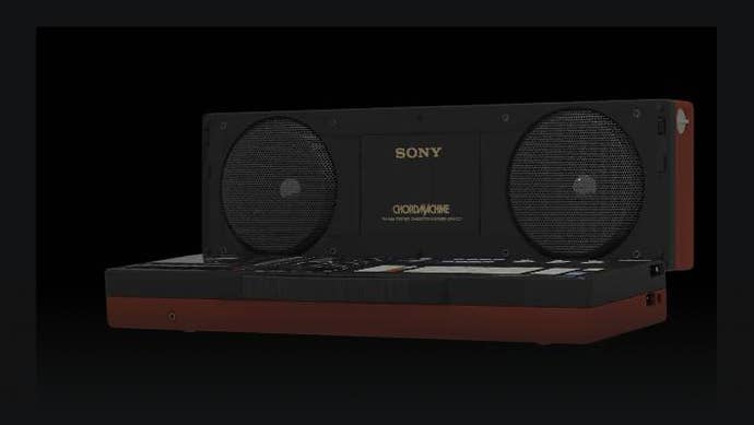 Sony Chord Machine reward for PlayStation Stars Hit Play 1994