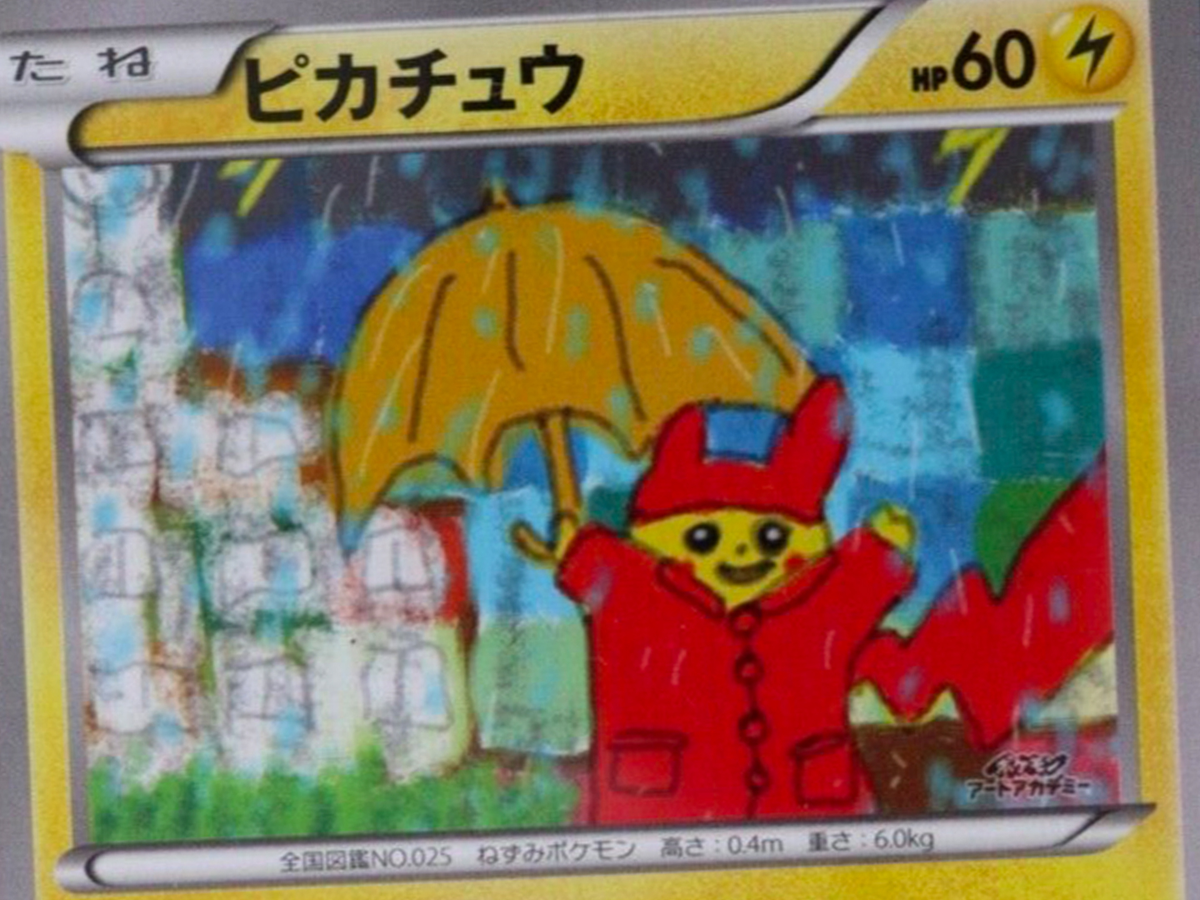 pokemon art academy cards Art Academy (JP)