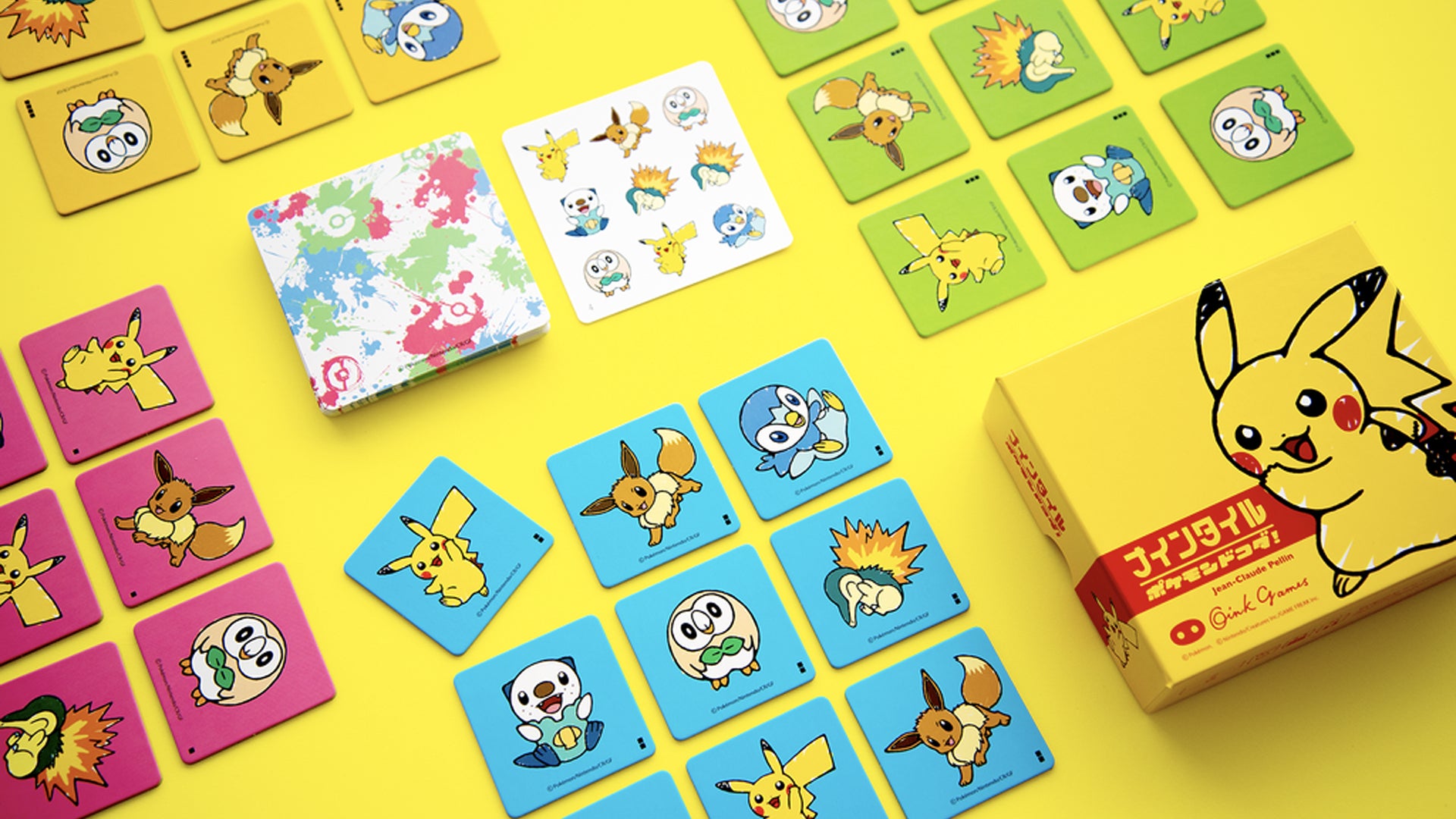 pokemon card game match TCG: 2023 McDonalds Happy Meal Battle Booster Pack TBC Games The Gaming Mat Company 2