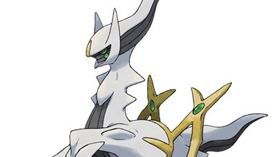 How to get Arceus in Pok mon Brilliant Diamond and Shining Pearl