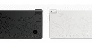 Nintendo releasing Pokemon Black & White DSi in Japan