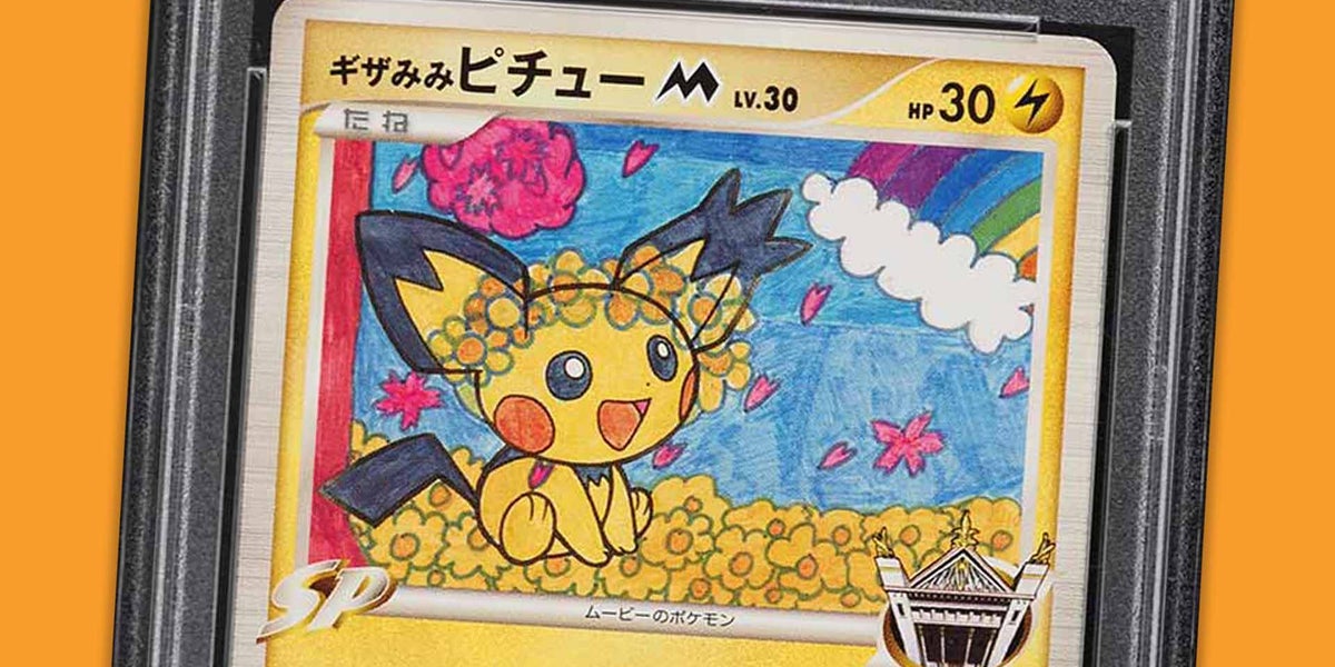 shiny pichu pokemon card Pichu