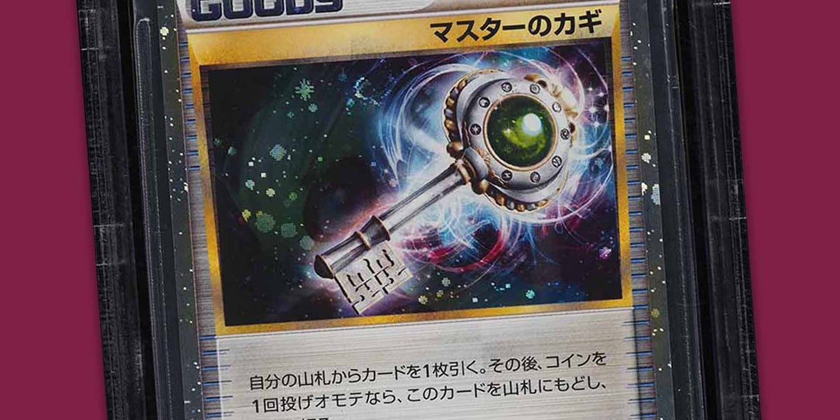 master key pokemon card Pokmon Master's Key prize card, one of 36 ever made, triples its sales record at auction