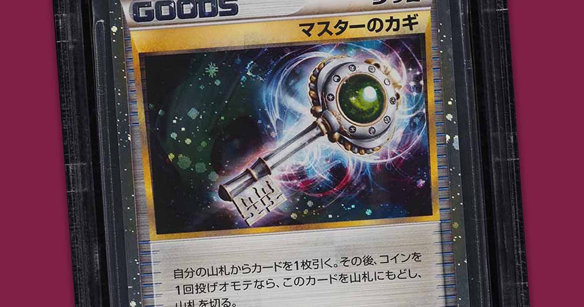 pokemon master key card Top 20 most expensive Pokmon cards