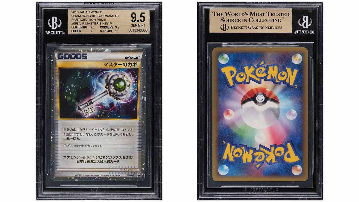 The Rarest Pokemon Games (& How Much They're Worth)
