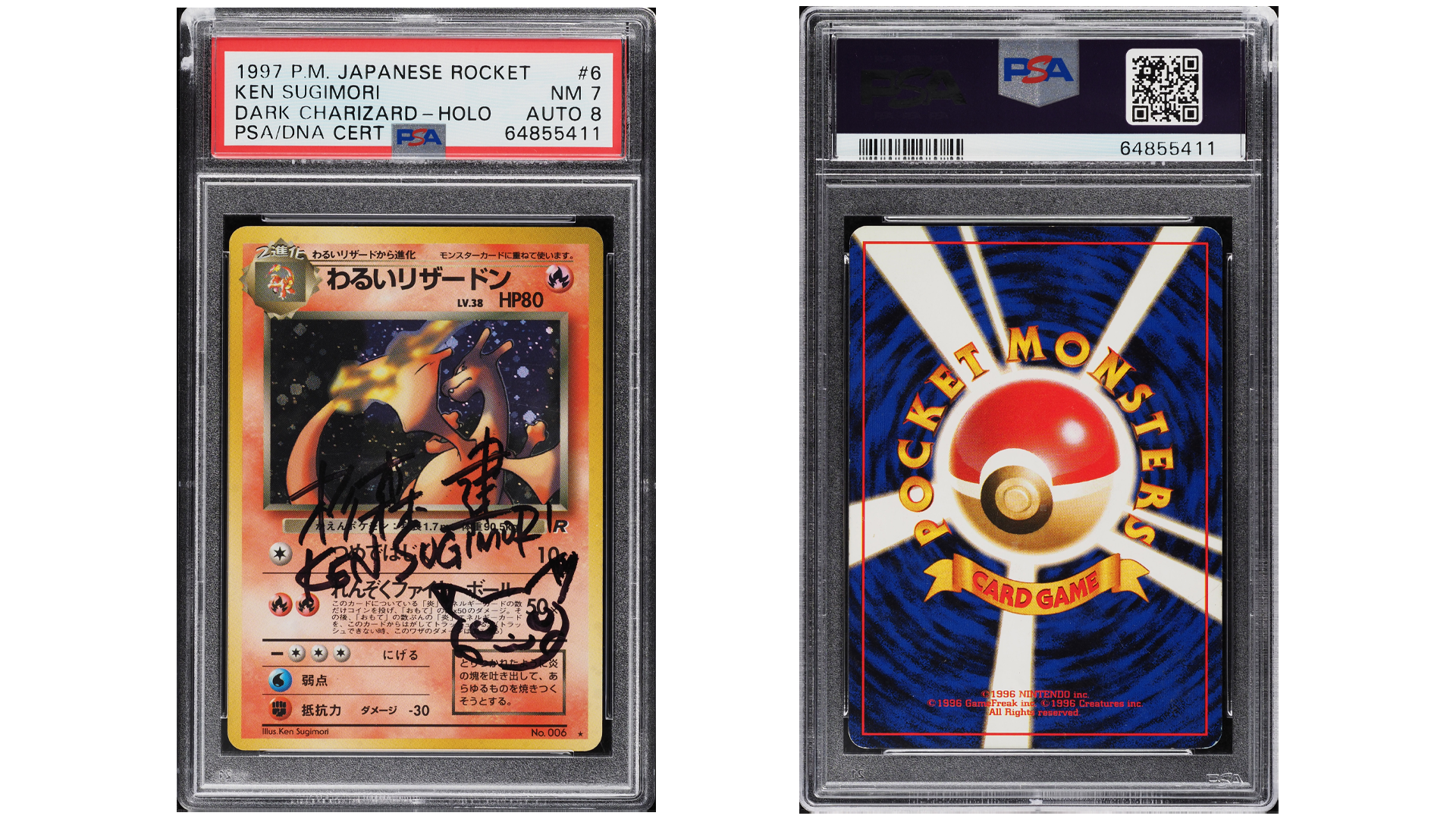 pokemon-card-dark-charizard-