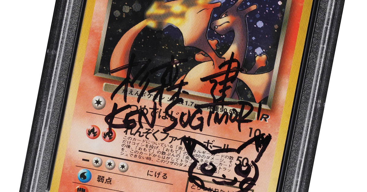 Shiny Charizard card signed by Pokmon co-creator Ken Sugimori sells for $13,000 | Dicebreaker Shiny Charizard card signed by Pokmon co-creator Ken Sugimori sells for $13,000 | Dicebreaker