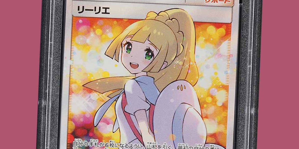 One of Pokémon's rarest cards